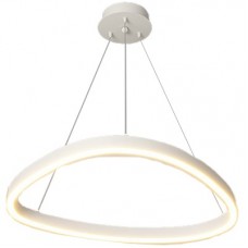 Φωτιστικό Κρεμαστό Φ50cm LED 15W 2100lm 230V Λευκό Φως σε Λευκό CALISTA